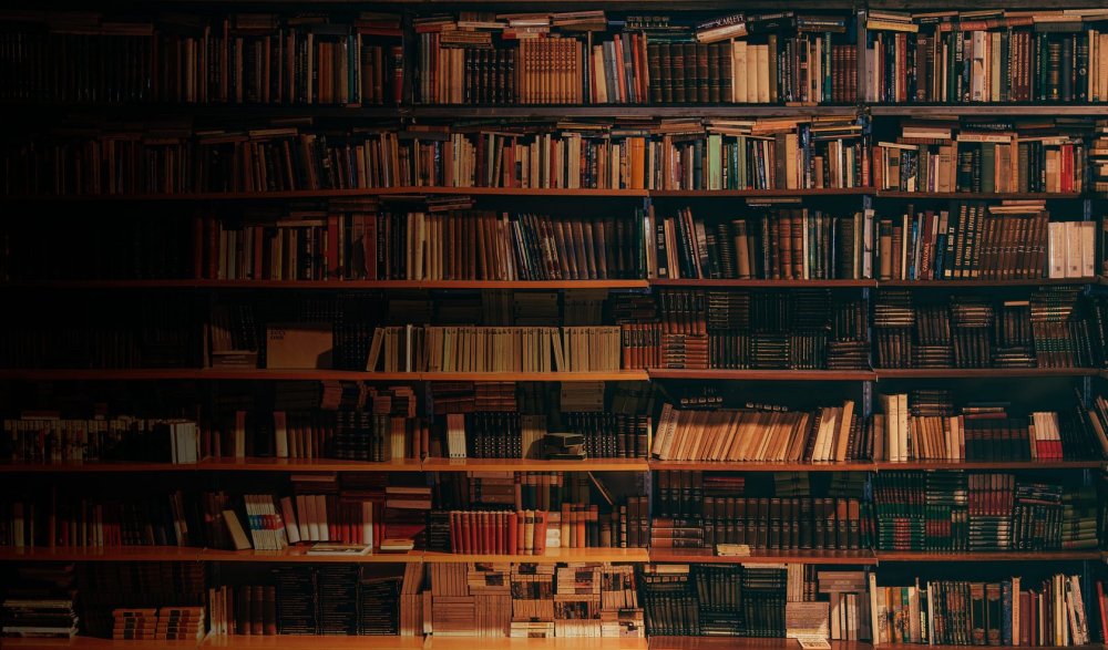 Стеллаж для книг