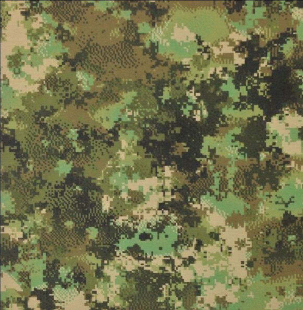 Нейтральный камуфляж