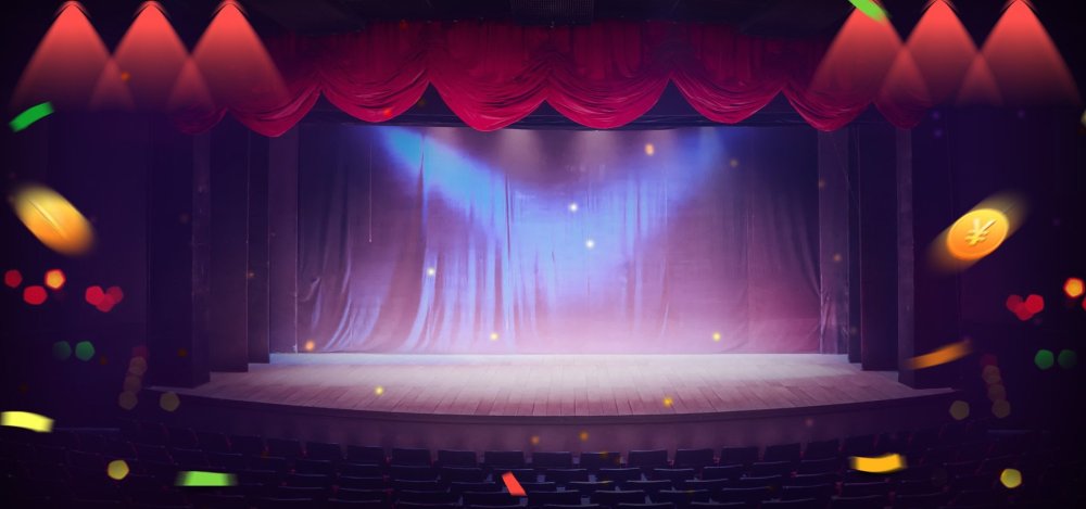 Гача лайф фон сцены сцены