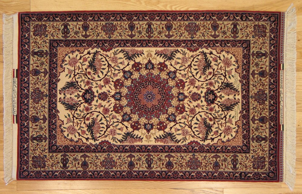 Советский ковер