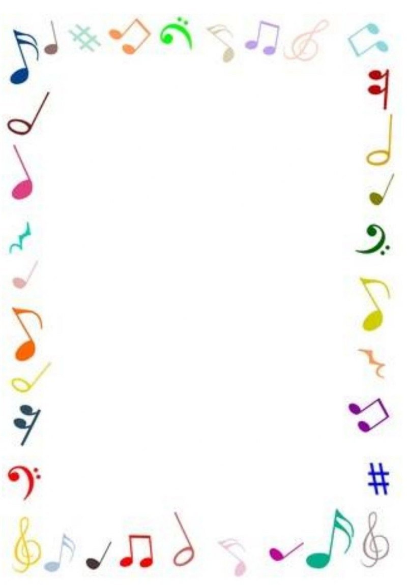 Рамка для текста танцевальная