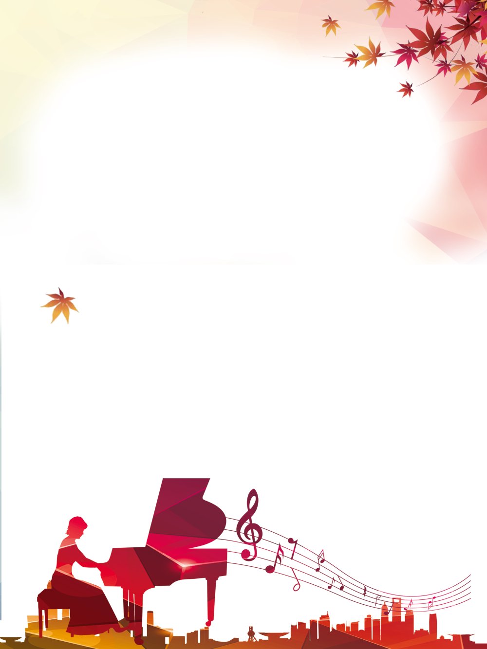 Рамка для музыкального конкурса