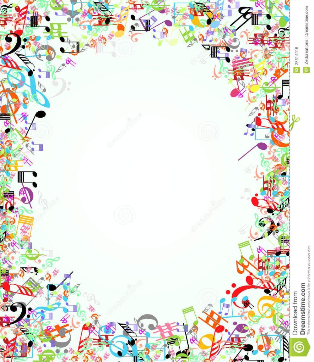 Музыкальный фон