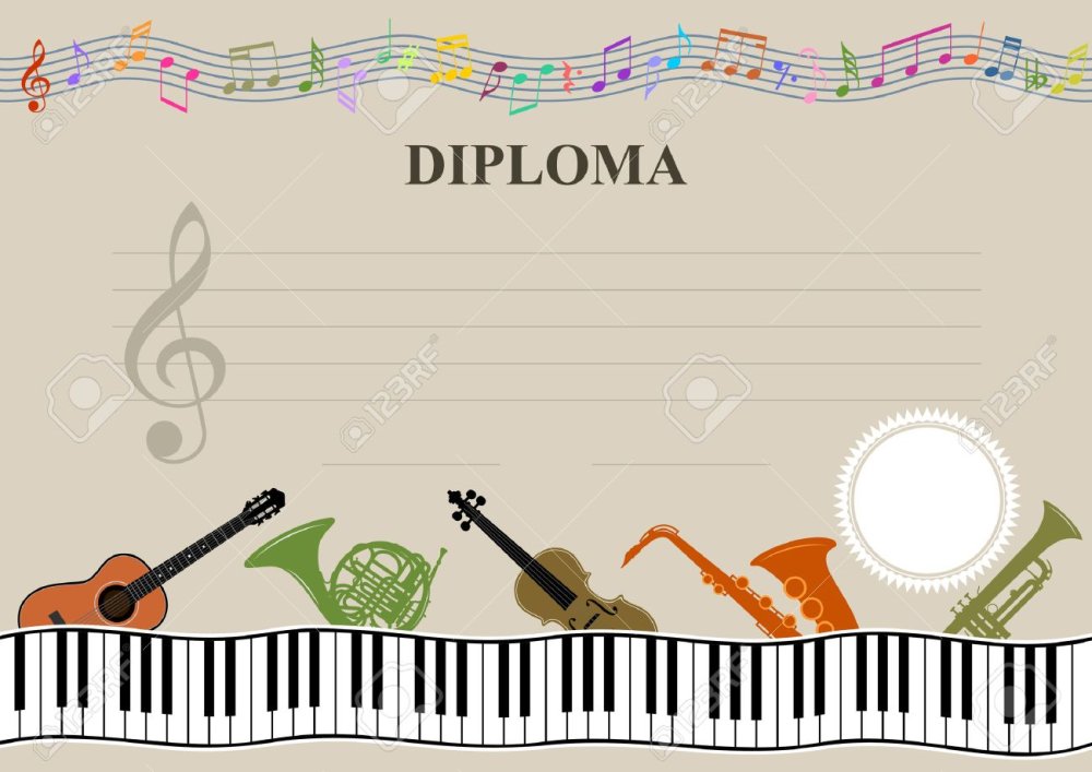 Диплом с музыкальной тематикой