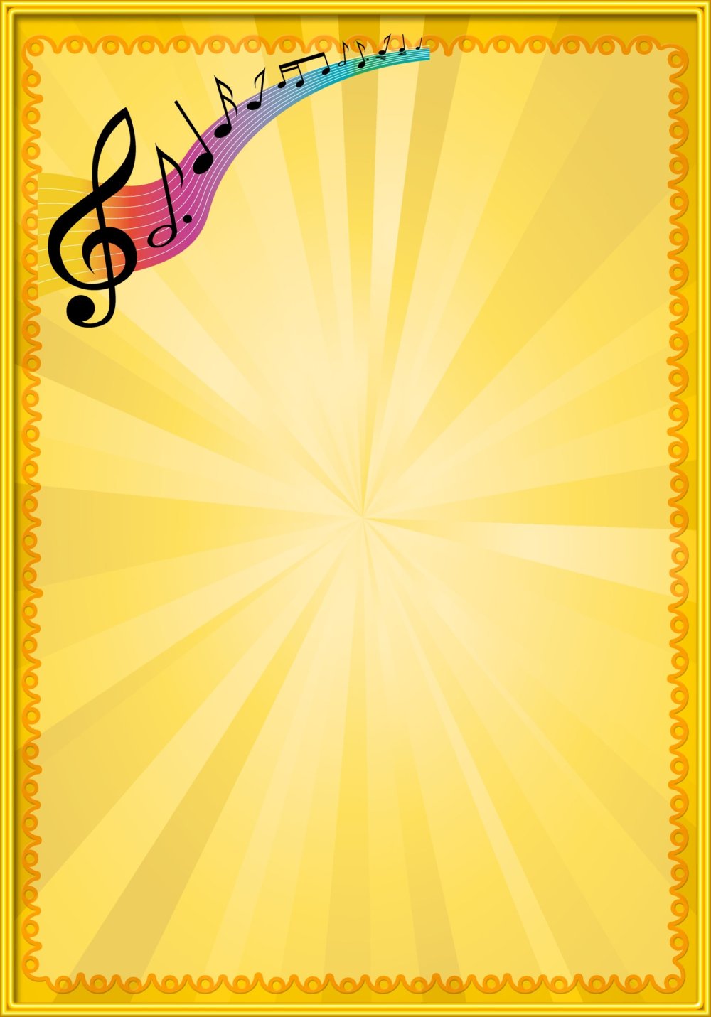 Музыкальный фон