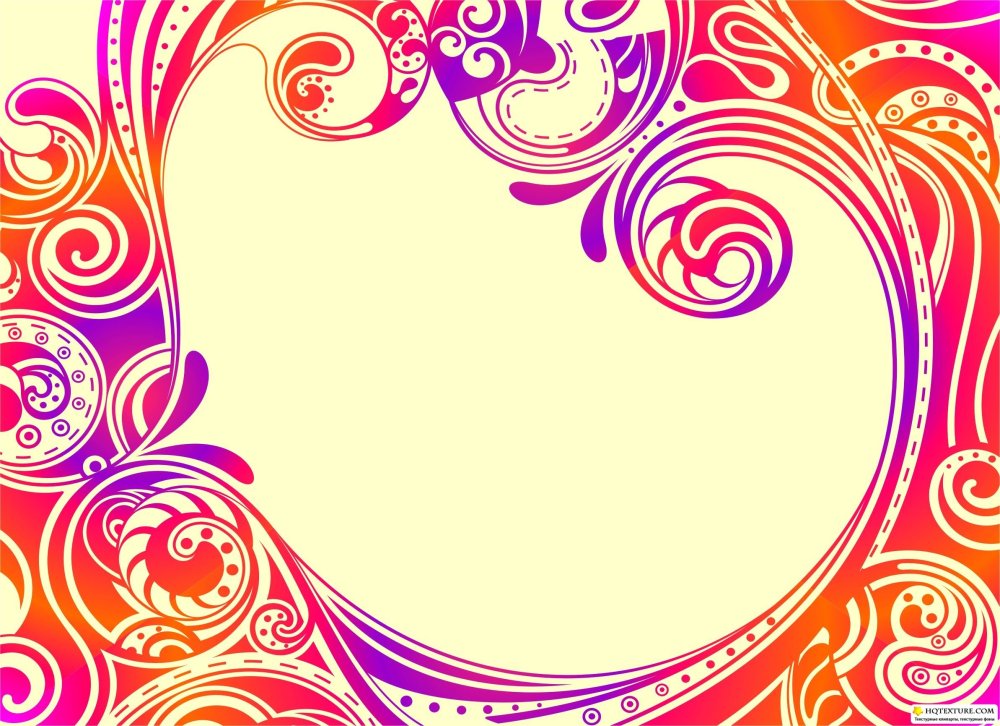 Красивый фон с узорами