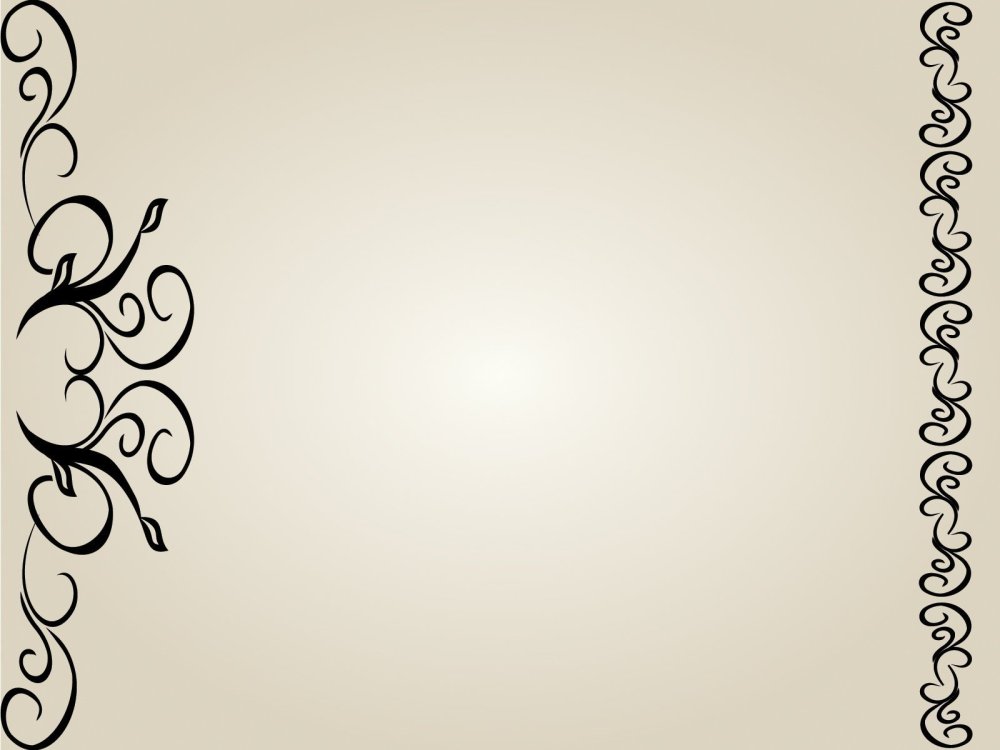 Фон для стихотворения