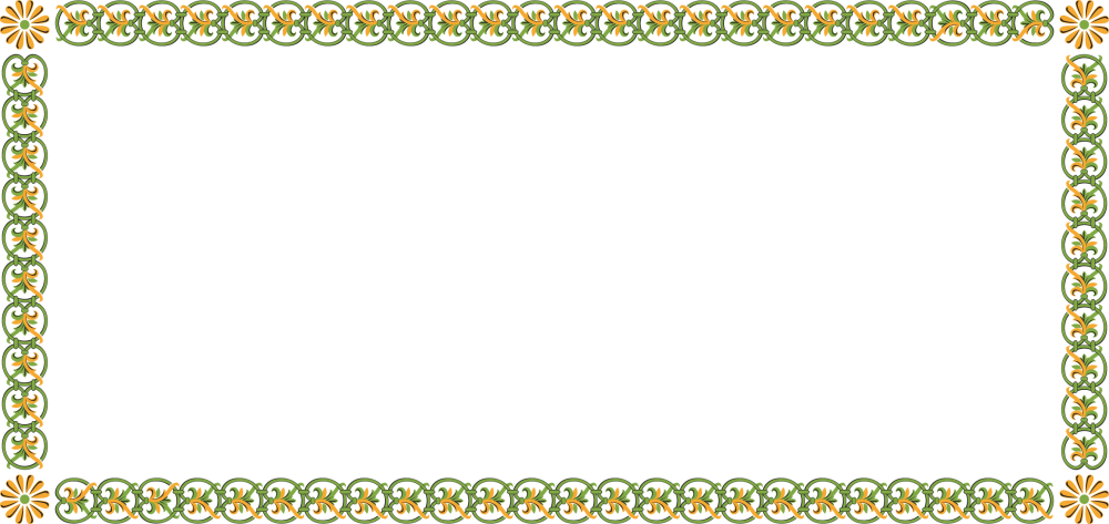 Якутский фон Ысыаха