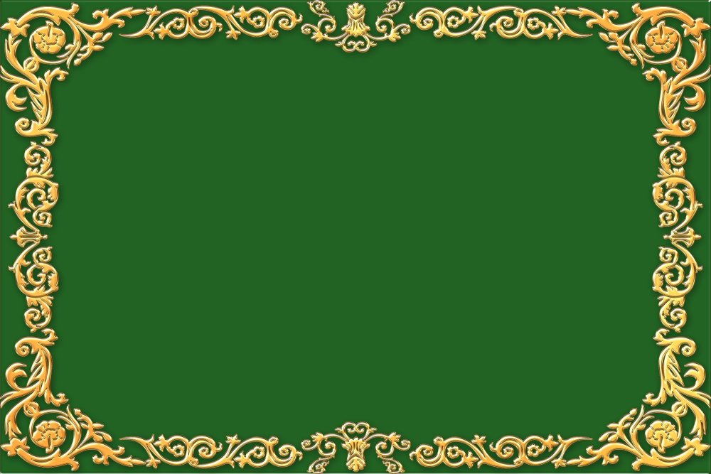 Якутские узоры для слайдов