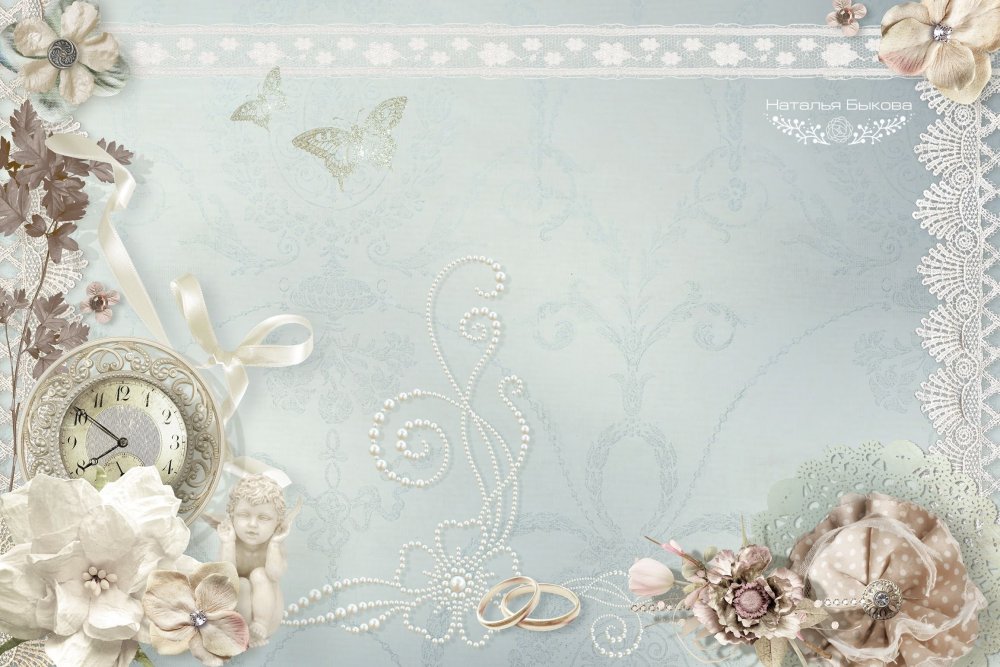 Свадебный фон для видеомонтажа