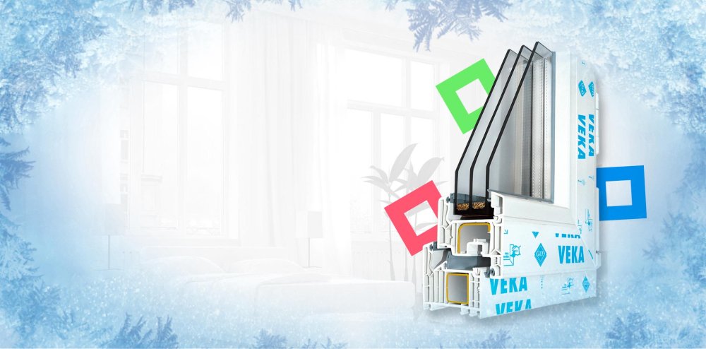 Пластиковые окна и двери визитка