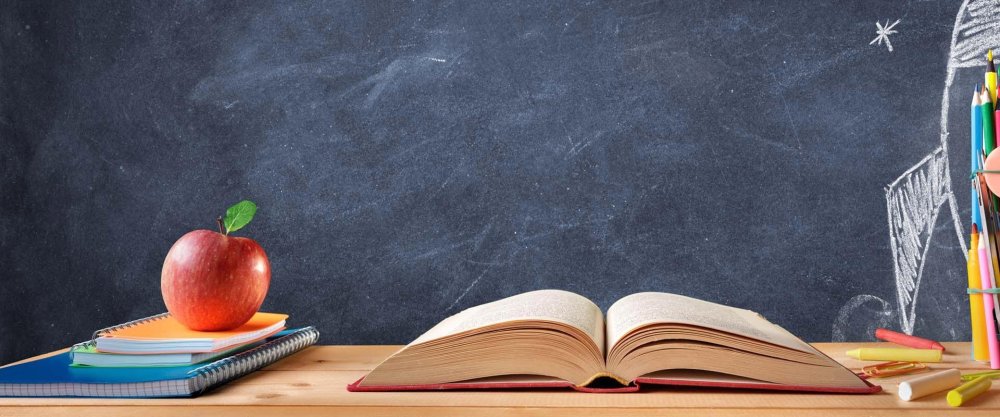 Школьный фон