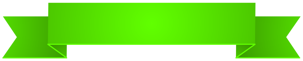 Лента для надписи