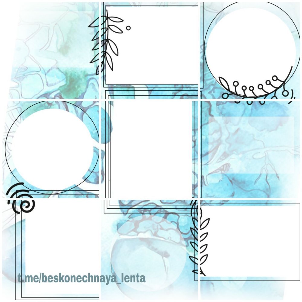 Фон для бесконечной ленты Инстаграм