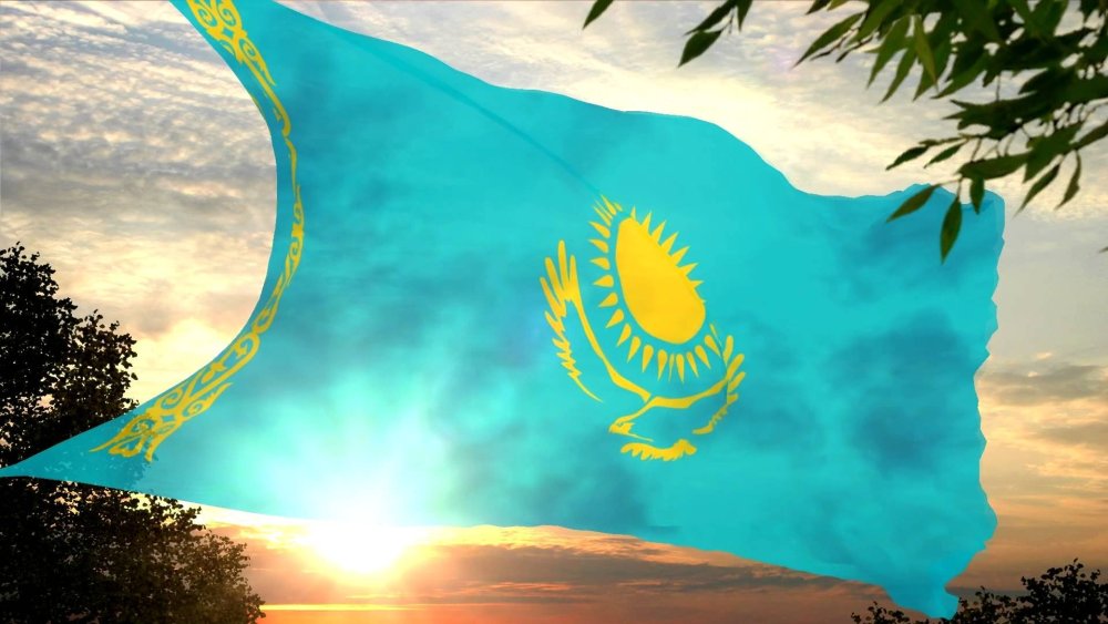 Самый красивый флаг Казахстана