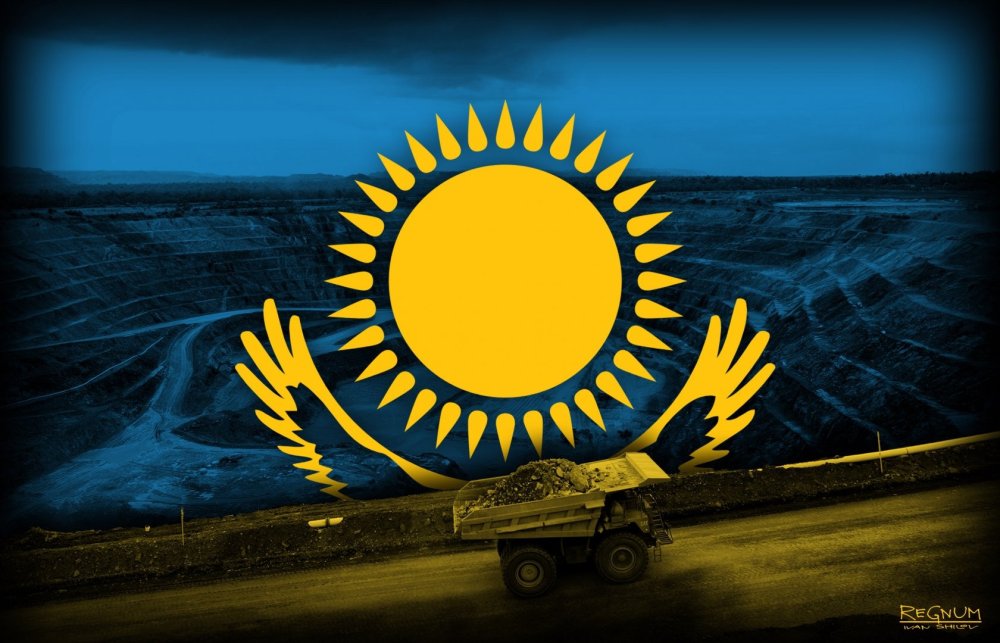 Флаг Казахстана