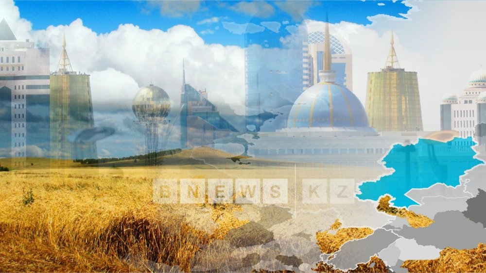 Казахстан фон