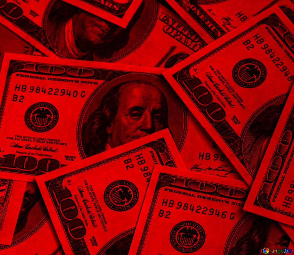Красные деньги