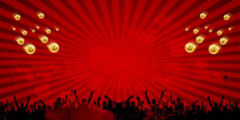 Красный фон с лучами