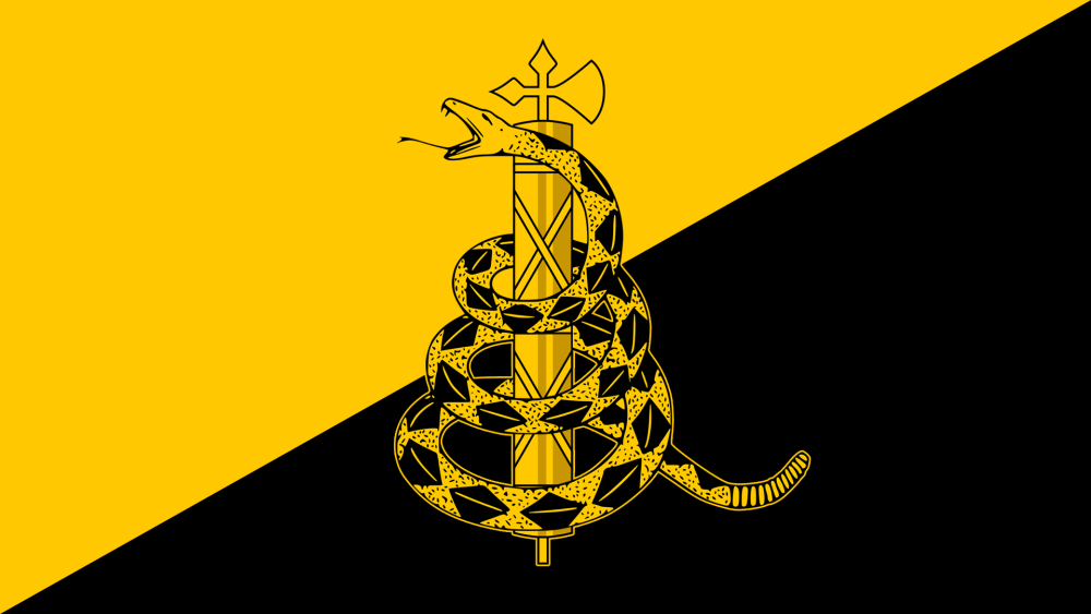 Кожа змеи пожелтела