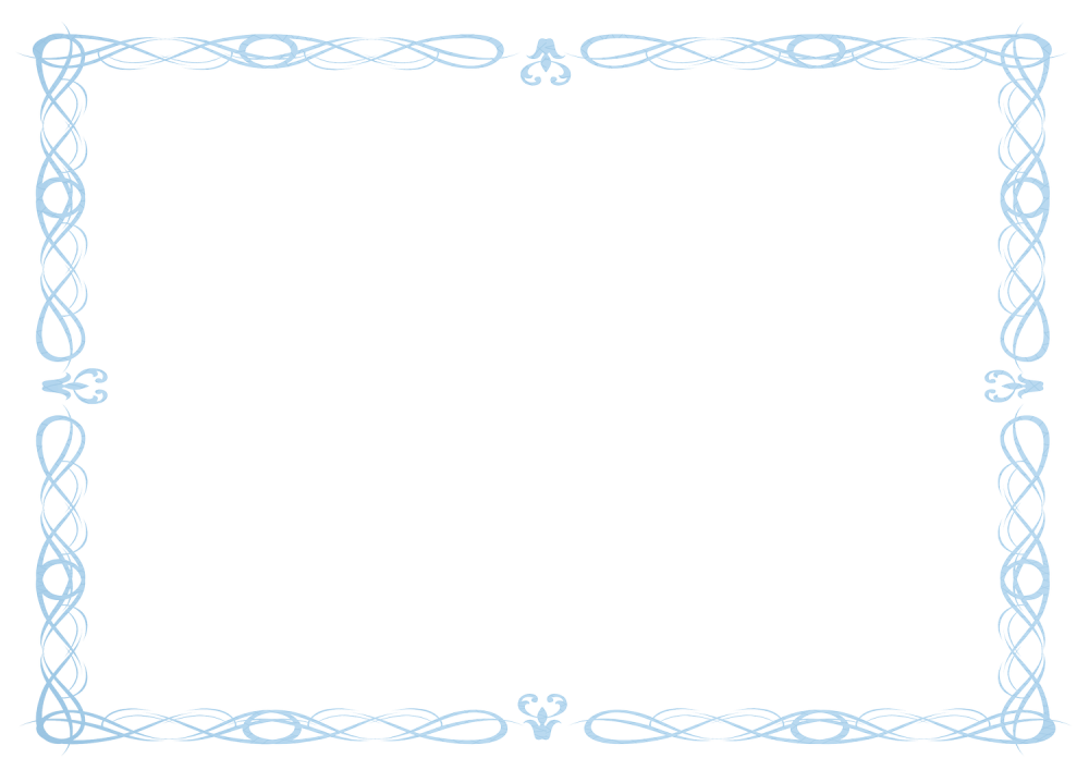 Векторные рамки для сертификатов