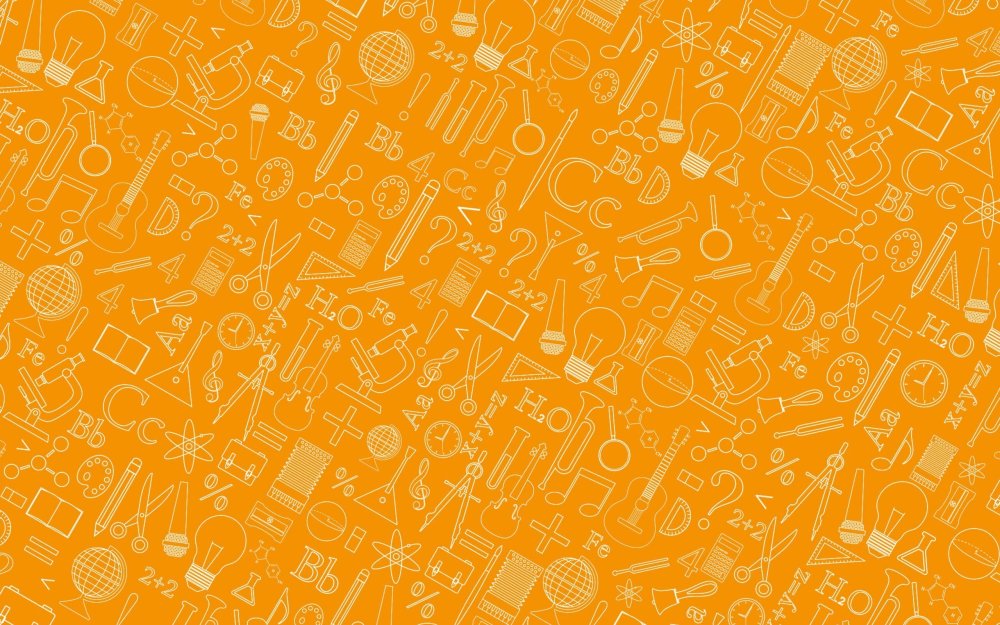 Школьный фон