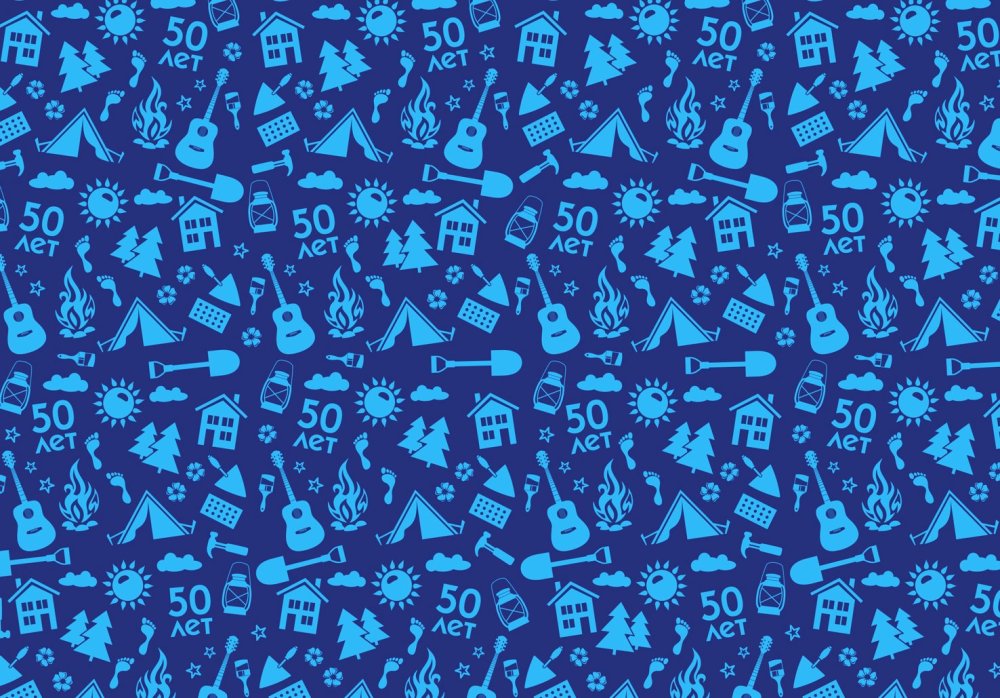 Фон для презентации книги детские