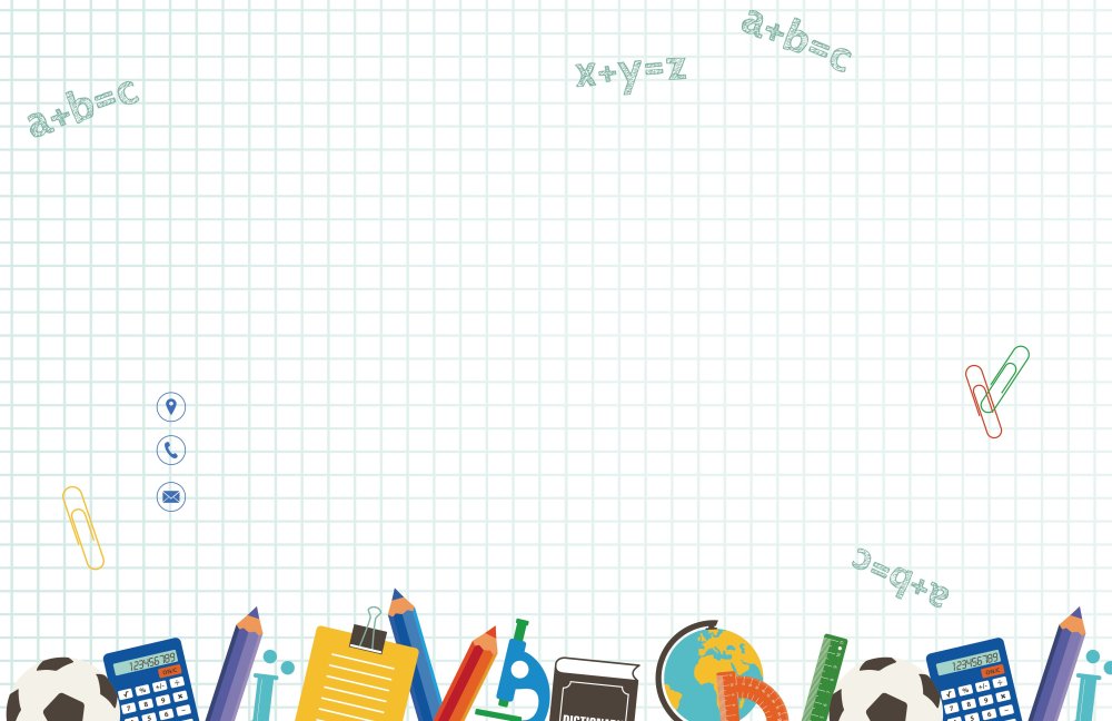 Школьный паттерн