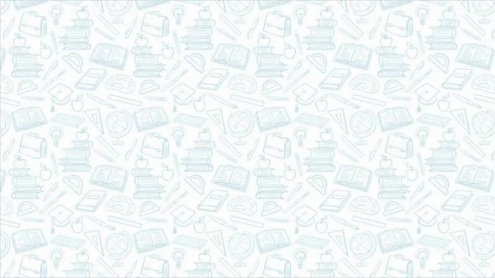 Фон для научной презентации