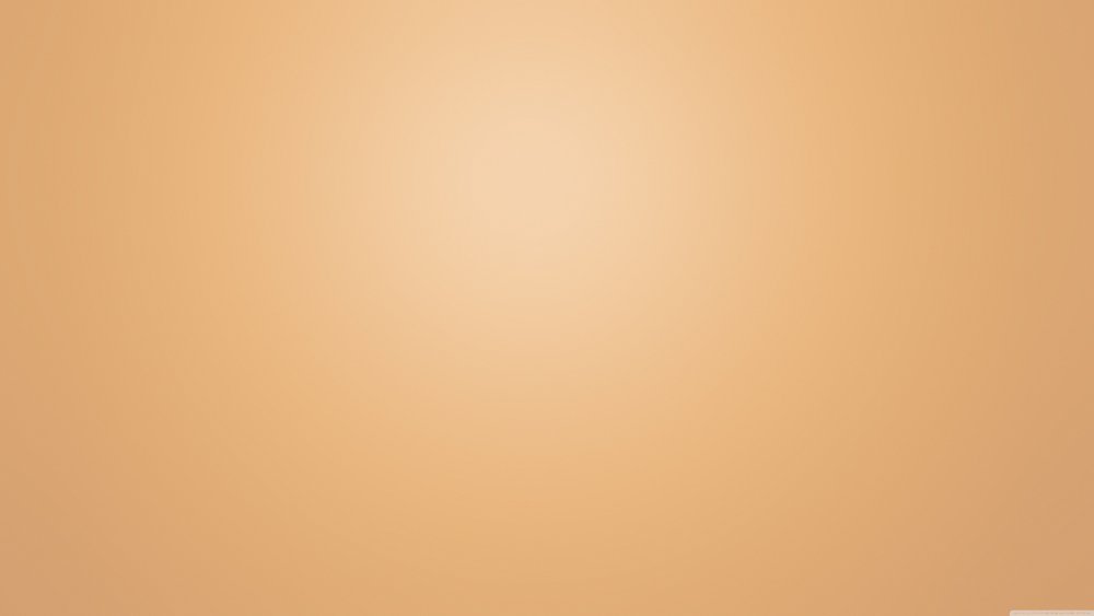 Фон коричневый бежевый