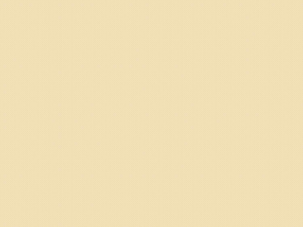 Светло бежевый фон однотонный