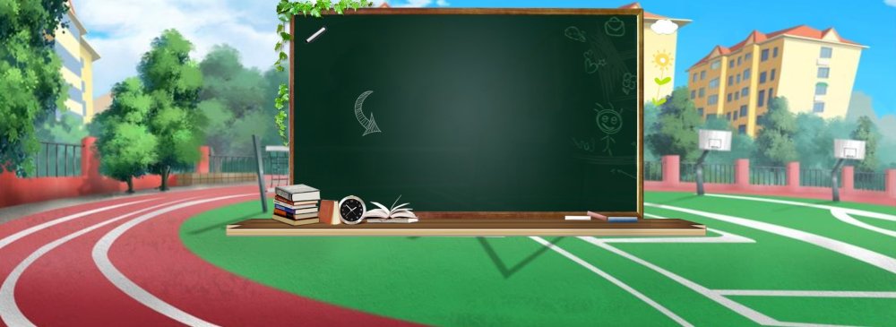 Улица аниме школа гача