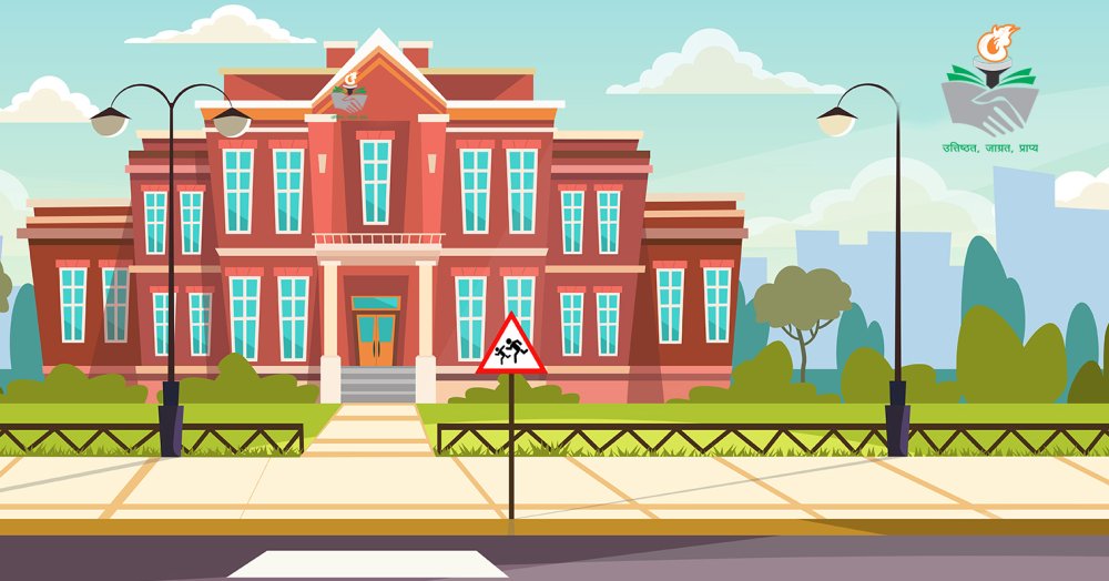 Баннер для школы