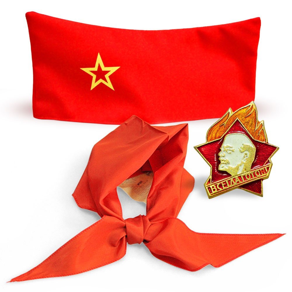 Атрибуты пионеров советского Союза