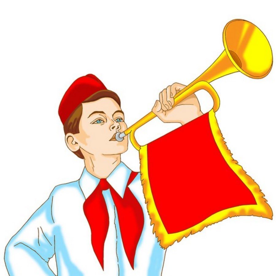 Пионер горнист вектор