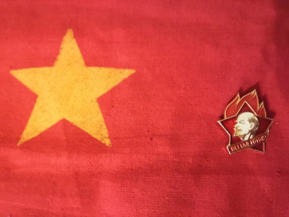 Пионерский значок