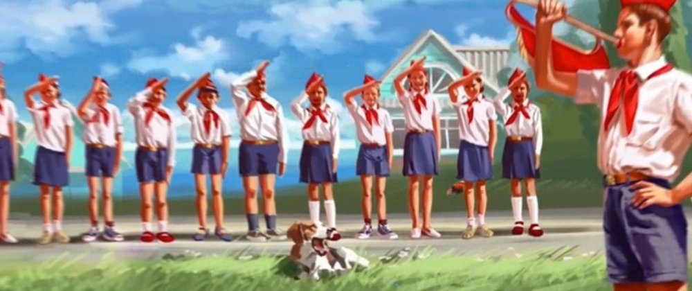 Пионеры фон