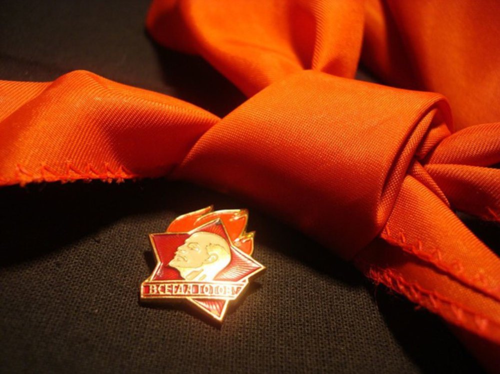 Пионерский галстук Щипачев