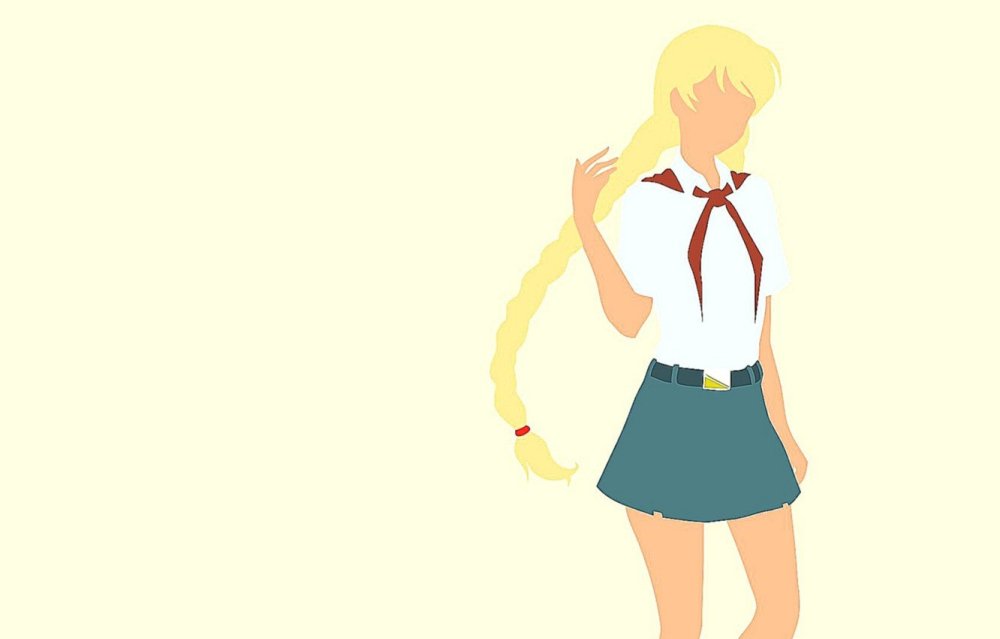 Славя Бесконечное лето