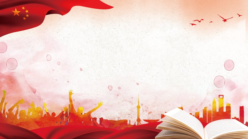 Фон для книжной выставки