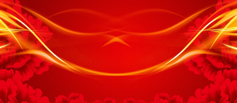 Красный фон для баннера