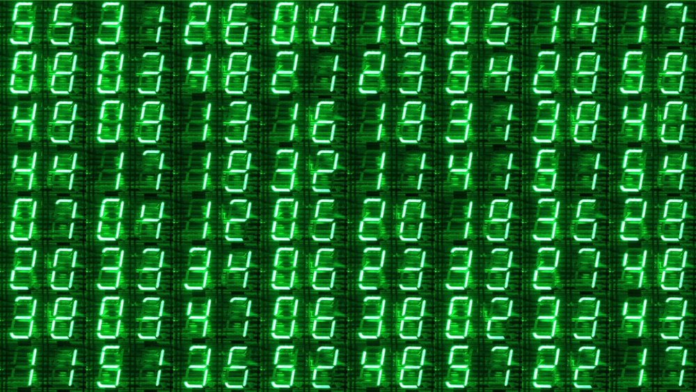 Матрица цифры