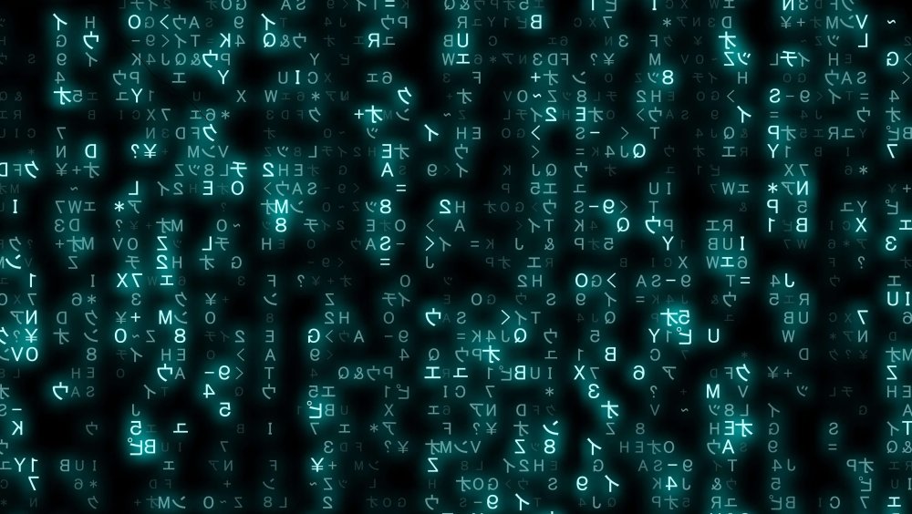 Цифры хакера