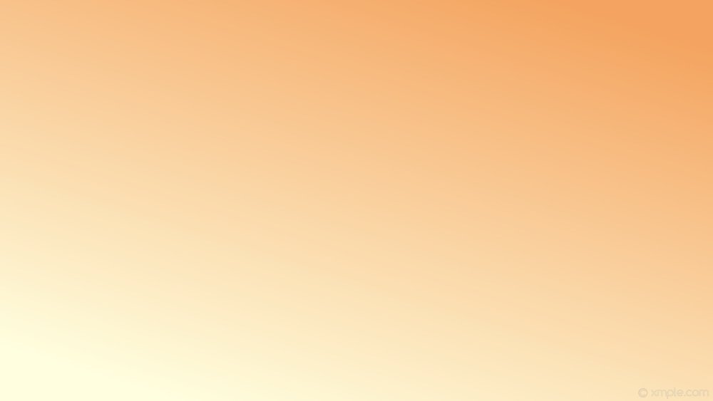 Светло оранжевый