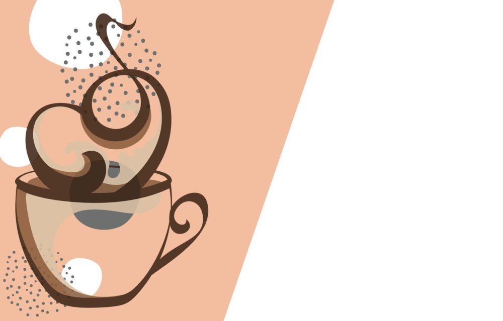 Кофе Минимализм