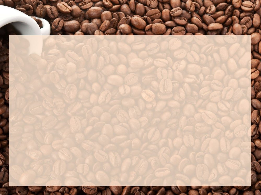 Кофейно молочный фон