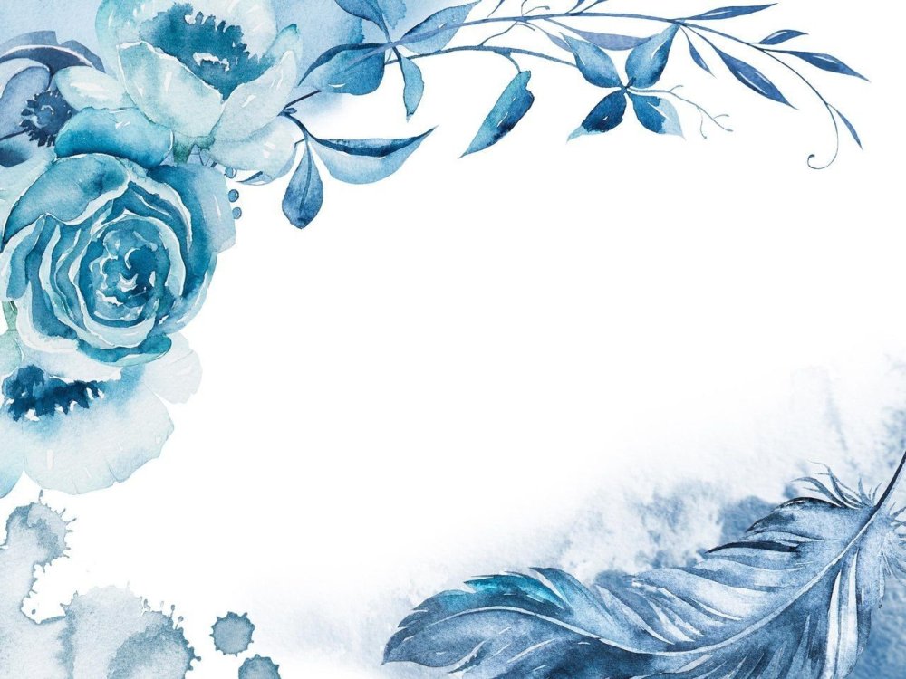 Фон для приглашения