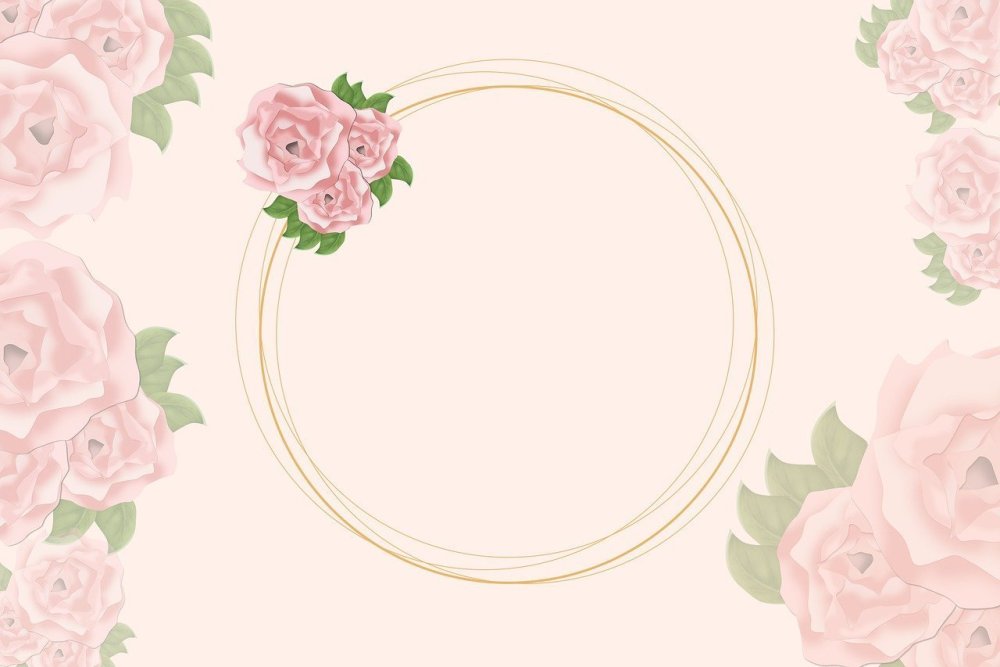 Фон для приглашения