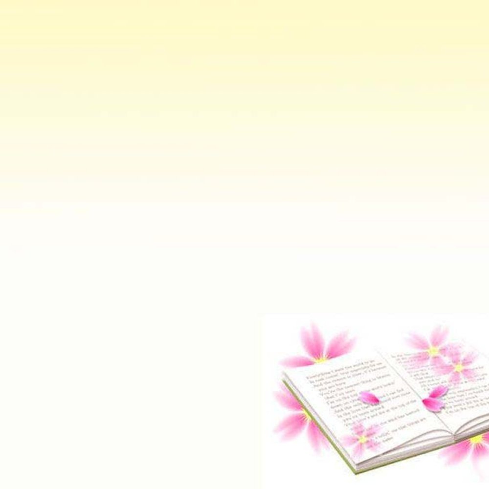 Фон для презентации книги