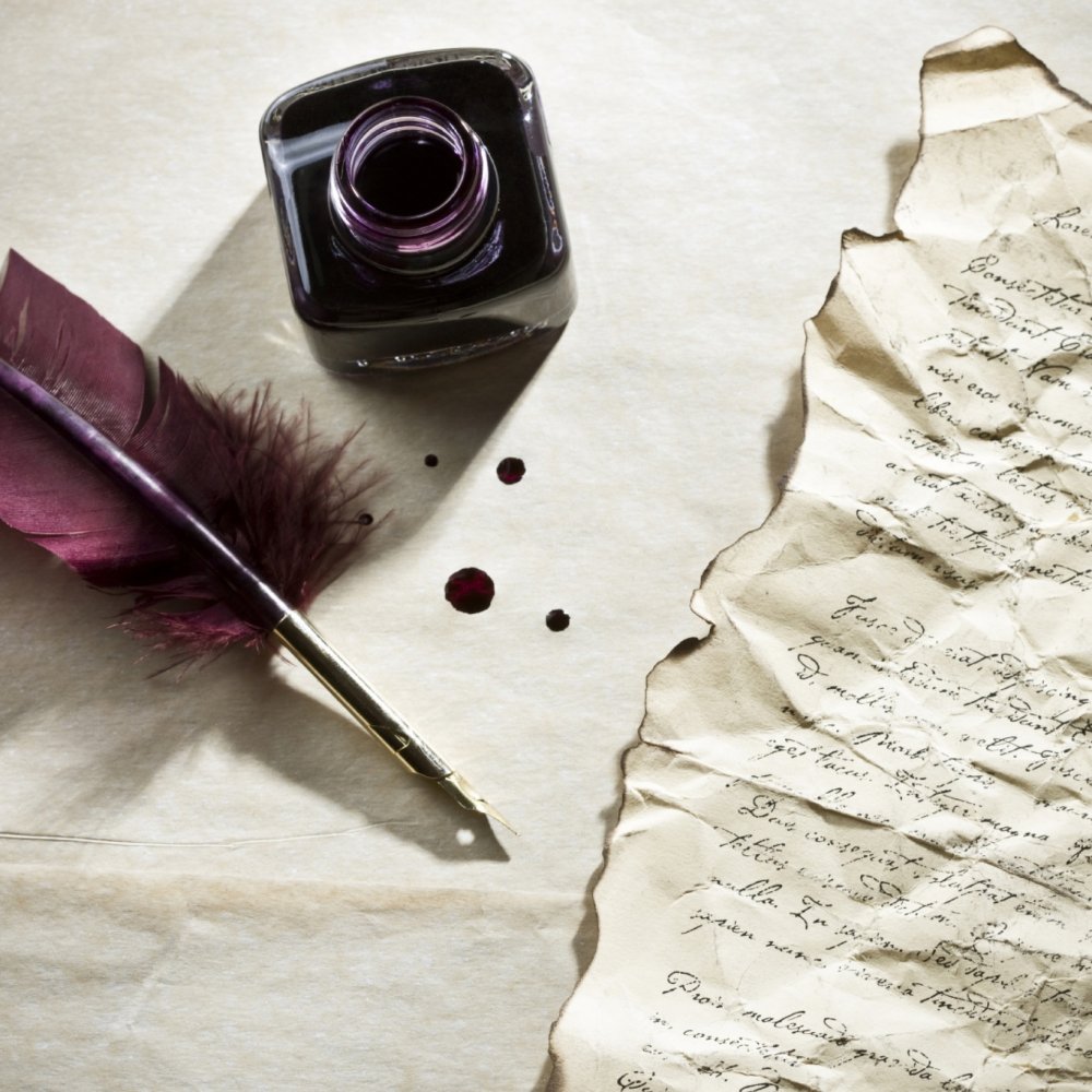 Перо и чернила